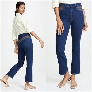 Mother “The Smooth Hustler - Over the Rainbow” Jeans